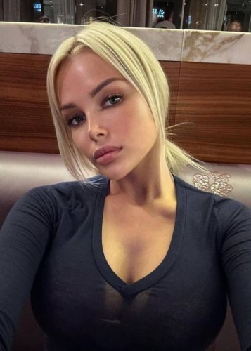 Алиса, Г. Вязьма