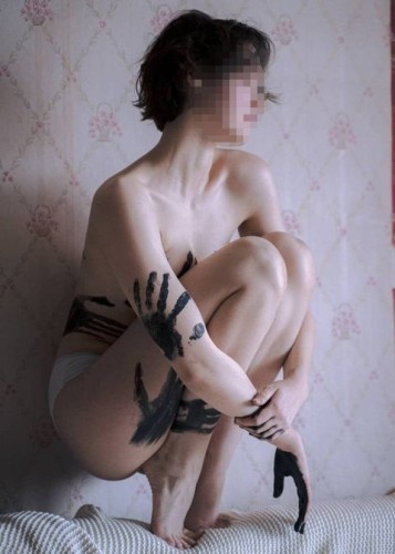 Марина, Г. Вязьма